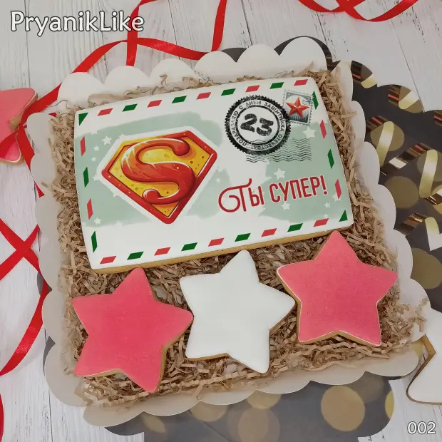 Пряник конверт (10-15 см.)